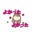 めるぴーめるぴー③（個別スタンプ：3）