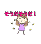 めるぴーめるぴー③（個別スタンプ：4）