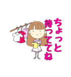めるぴーめるぴー③（個別スタンプ：5）