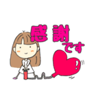 めるぴーめるぴー③（個別スタンプ：7）