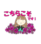めるぴーめるぴー③（個別スタンプ：8）