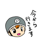 日常会話で使える！楽しいスタンプ！（個別スタンプ：17）