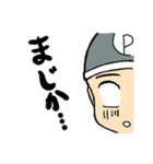 日常会話で使える！楽しいスタンプ！（個別スタンプ：23）
