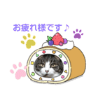 リアルにゃんこスタンプ(ФωФ)（個別スタンプ：10）