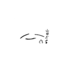 山田だよ！（個別スタンプ：7）