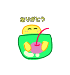 かめメロンソーダ（個別スタンプ：2）