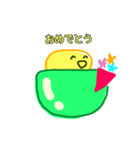 かめメロンソーダ（個別スタンプ：4）