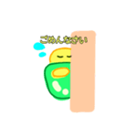 かめメロンソーダ（個別スタンプ：8）