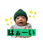 こっくんとあおくん（個別スタンプ：7）