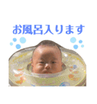 こっくんとあおくん（個別スタンプ：17）
