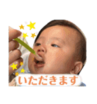 こっくんとあおくん（個別スタンプ：18）