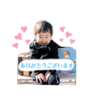 こっくんとあおくん（個別スタンプ：23）