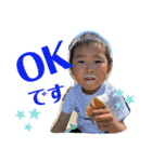 こっくんとあおくん（個別スタンプ：30）