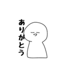 目を開かない人（個別スタンプ：5）