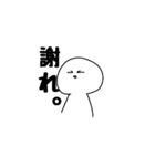 目を開かない人（個別スタンプ：7）