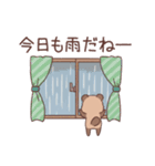 ゆるっとたぬきくん【梅雨】（個別スタンプ：5）