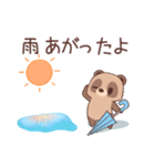 ゆるっとたぬきくん【梅雨】（個別スタンプ：8）