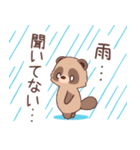 ゆるっとたぬきくん【梅雨】（個別スタンプ：9）