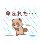 ゆるっとたぬきくん【梅雨】（個別スタンプ：10）