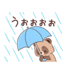 ゆるっとたぬきくん【梅雨】（個別スタンプ：14）