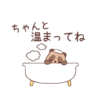 ゆるっとたぬきくん【梅雨】（個別スタンプ：20）