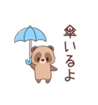 ゆるっとたぬきくん【梅雨】（個別スタンプ：21）