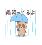 ゆるっとたぬきくん【梅雨】（個別スタンプ：22）