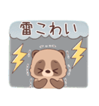 ゆるっとたぬきくん【梅雨】（個別スタンプ：36）