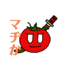 Fish is godクラン（個別スタンプ：2）