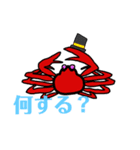 Fish is godクラン（個別スタンプ：4）