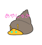 Fish is godクラン（個別スタンプ：5）
