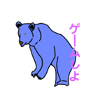 Fish is godクラン（個別スタンプ：9）