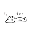 ニャお（個別スタンプ：6）