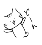 ニャお（個別スタンプ：8）