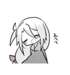西中ニシカの日常スタンプ！！（個別スタンプ：14）