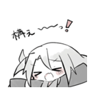 西中ニシカの日常スタンプ！！（個別スタンプ：27）