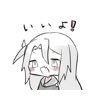 西中ニシカの日常スタンプ！！（個別スタンプ：28）