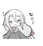 西中ニシカの日常スタンプ！！（個別スタンプ：33）
