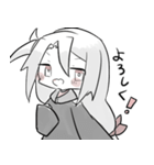 西中ニシカの日常スタンプ！！（個別スタンプ：35）