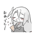 西中ニシカの日常スタンプ！！（個別スタンプ：36）