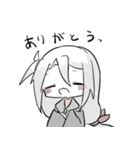 西中ニシカの日常スタンプ！！（個別スタンプ：37）
