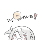 西中ニシカの日常スタンプ！！（個別スタンプ：38）