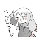 西中ニシカの日常スタンプ！！（個別スタンプ：39）