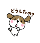 犬さん♡聴き上手（個別スタンプ：33）