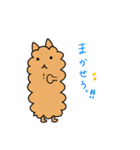 アルパカの一言②（個別スタンプ：6）