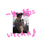 かなおとあつお(再)（個別スタンプ：8）