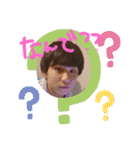 かなおとあつお(再)（個別スタンプ：11）