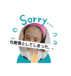かなおとあつお(再)（個別スタンプ：13）