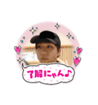 かなおとあつお(再)（個別スタンプ：15）