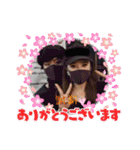 かなおとあつお(再)（個別スタンプ：17）